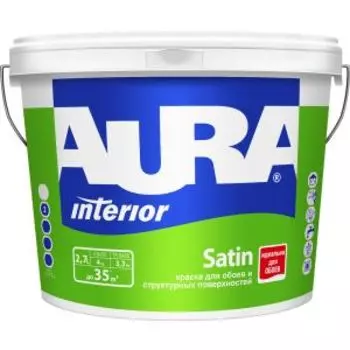 Краска акриловая для обоев под окраску AURA SATIN, 2,7л