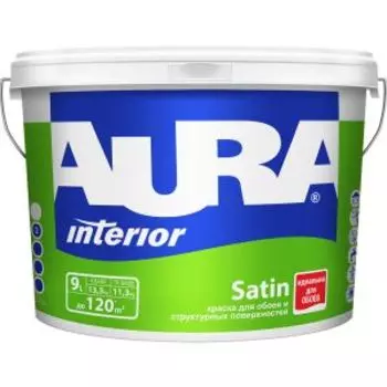 Краска акриловая для обоев под окраску AURA SATIN, 9л