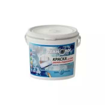 Краска акриловая для окон, дверей, подоконников ГЛАВНЫЙ ТЕХНОЛОГ, белая матовая, 1кг