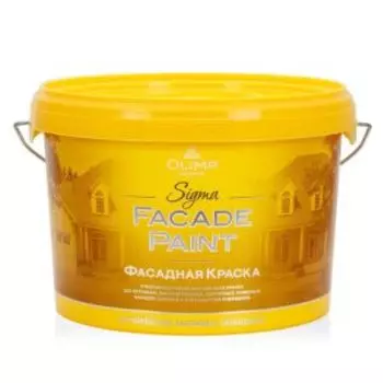 Краска акриловая фасадная Olimp Sigma, 2.5 л, матовая, база А