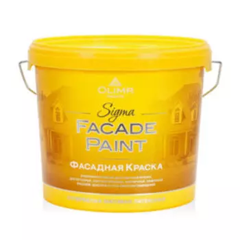 Краска акриловая фасадная Olimp Sigma, 5 л, база А