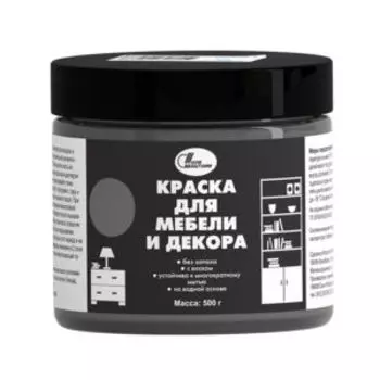 Краска акриловая Новбытхим для мебели и декора с воском, гранитная, 500 г