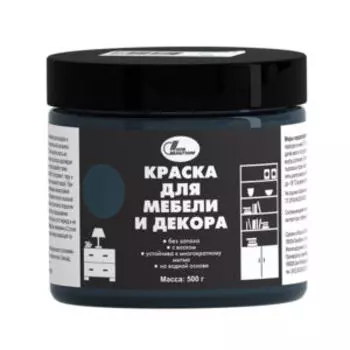 Краска акриловая Новбытхим для мебели и декора с воском, графитовая, 500 г