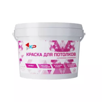 Краска акриловая супербелая для потолков КР, 7 кг