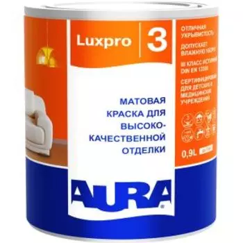 Краска AURA Luxpro 3 водно-дисперсионная интерьерная, 0,9 л, белая база А