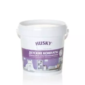 Краска для стен и потолков Husky Детские комнаты, 0.9 л, база С, моющаяся акриловая