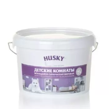 Краска для стен и потолков Husky Детские комнаты, 2.5 л, база С, моющаяся акриловая