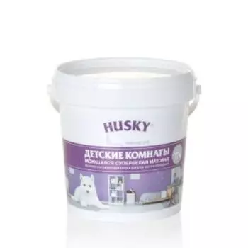 Краска для стен и потолков Husky Детские комнаты, 0.9 л, база А, моющаяся акриловая