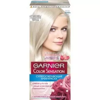 Краска для волос Garnier Color Sensation, 910, Пепельно-платиновый блонд