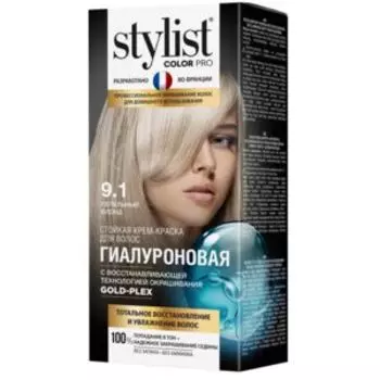 Краска для волос Stylist Color Pro Пепельный блонд, гиалуроновая