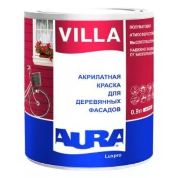 Краска фасадная для деревяных фасадов Aura Villa, 0.9 л, база А