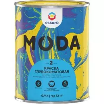 краска интерьерная Eskaro MODA 2