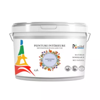 Краска интерьерная Paritet, 2.5 л, лавандовое поле