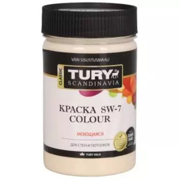 Краска интерьерная Tury SW-7 Color, моющаяся, крем-брюле, 0.4 кг, 260 мл