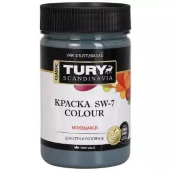 Краска интерьерная Tury SW-7 Color, моющаяся, графит, 0.4 кг, 260 мл