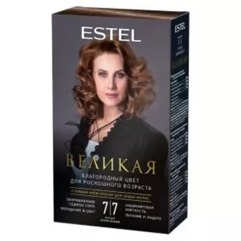 Краска-крем для волос Estel Великая для седых волос 7/7 русый коричневый