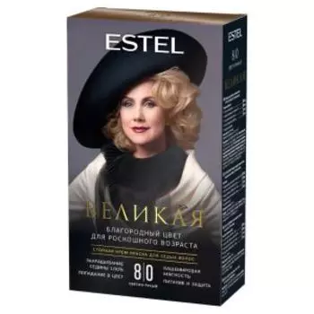 Краска-крем для волос Estel Великая для седых волос 8/0 светло-русый