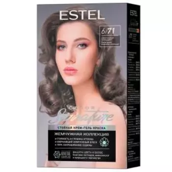 Краска крем-гель для волос Estel Signature 6/71 Коричневый перламутр