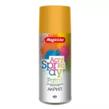 Краска MagicLine №220, желтая, 265 г