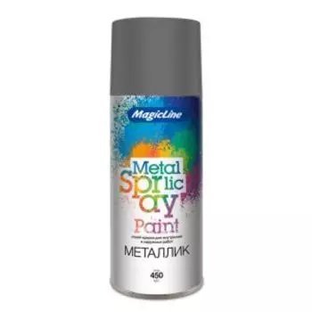 Краска MAGICLINE металлик №2090, серебристая, 265 г