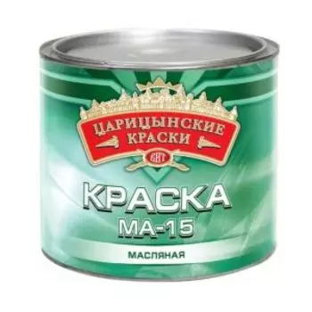 Краска масляная МА-15 Царицынские краски, белая, 2.6 кг