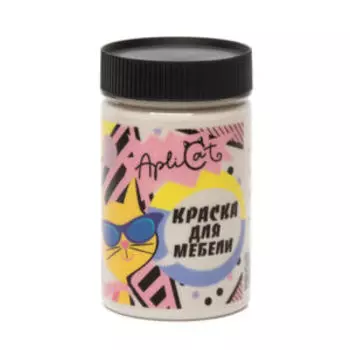Краска меловая ApliCat Дымчатый кот для мебели, декора, 250 мл