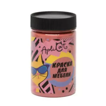 Краска меловая ApliCat Малиновый смузи для мебели, декора, 250 мл
