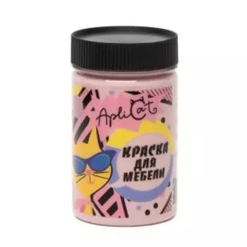 Краска меловая ApliCat Пепел розы для мебели, декора, 250 мл