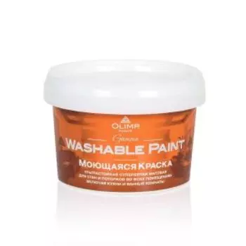 Краска моющаяся акриловая Olimp Gamma для всех типов помещений, 0.45 л, база А, ультрастойкая матовая