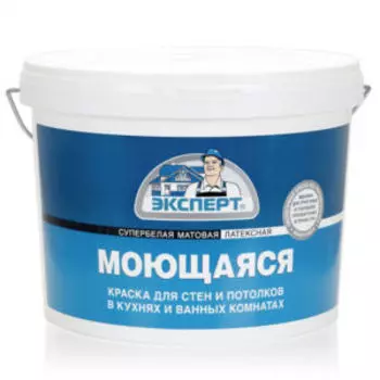 Краска моющаяся Эксперт для стен и потолков, 14 кг, морозостойкая, супербелая