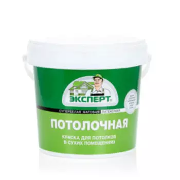 Краска потолочная морозостойкая Эксперт, 1.3 кг, гл.матовая, супербелая