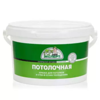 Краска потолочная морозостойкая Эксперт, 3 кг, гл.матовая, супербелая