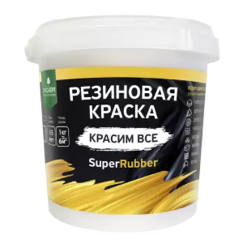 Краска резиновая PROSEPT SuperRubber, черный, 1кг