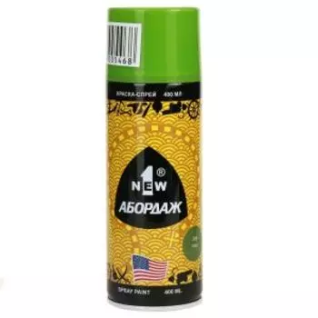 Краска-спрей Абордаж, 305, хаки, 400 мл