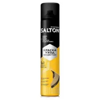 Краска-уход для обуви Salton 5 в 1, 190 мл, бесцветная