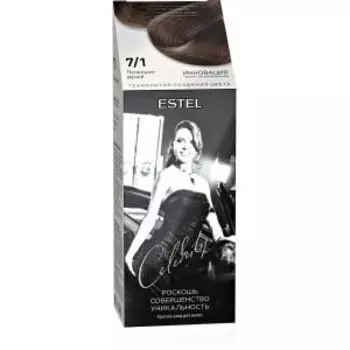 Краска-уход для волос Estel Celebrity 7/1, Пепельно-русый