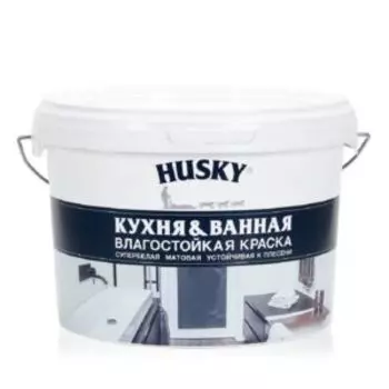 Краска влагостойкая Husky Кухня и Ванная, 2.5 л, база А, супербелая