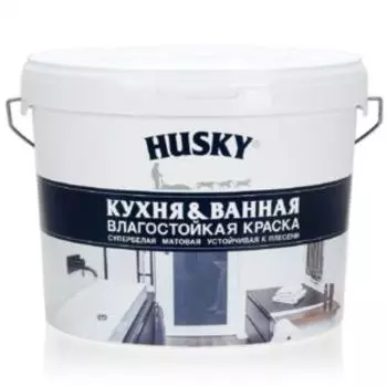 Краска влагостойкая Husky Кухня и Ванная, 9 л, база А, супербелая
