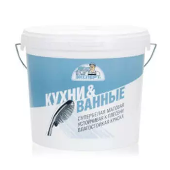 Краска влагостойкая Кухни&Ванные, 7 кг, 5 л, супербелая