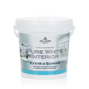 Краска влагостойкая Olimp Кухня и Ванная, 0.9 л, база А, супербелая