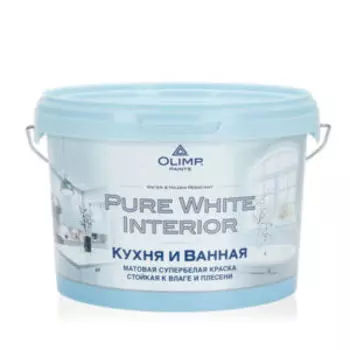 Краска влагостойкая Olimp Кухня и Ванная, 2.5 л, база А, супербелая