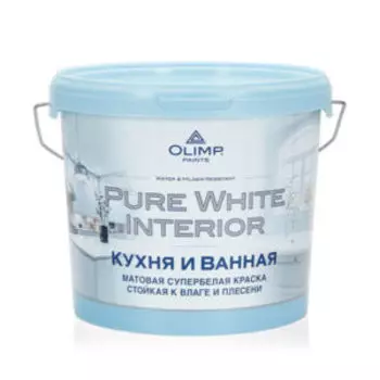 Краска влагостойкая Olimp Кухня и Ванная, 5 л, база А, супербелая
