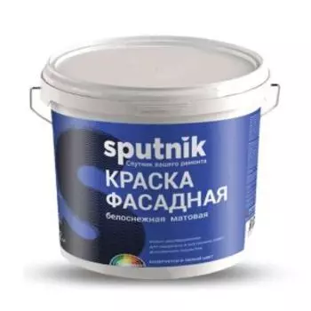 Краска водно-дисперсионная фасадная Спутник, белоснежная, 6.5 кг