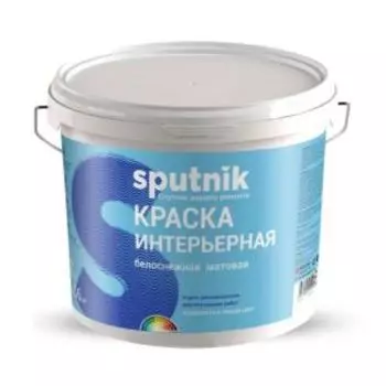 Краска водно-дисперсионная интерьерная Спутник, белоснежная, 7 кг