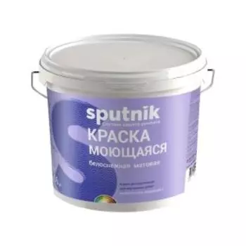 Краска водно-дисперсионная моющаяся Спутник, белоснежная, 3 кг
