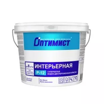 Краска водно-дисперсионная ОПТИМИСТ Р-12, 3кг