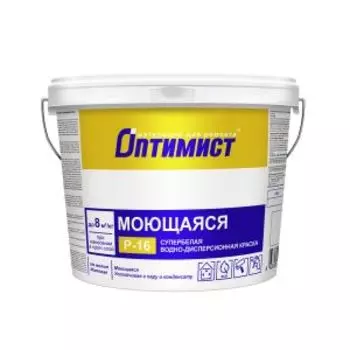 Краска водно-дисперсионная ОПТИМИСТ Р-16, 3кг
