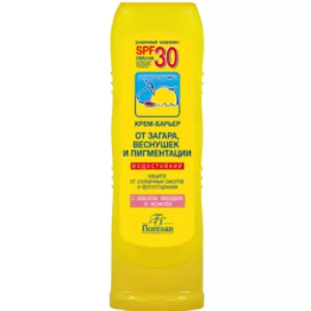 Крем-барьер солнцезащитный Floresan, от веснушек и пигментации, SPF30, водостойкий, 125 мл