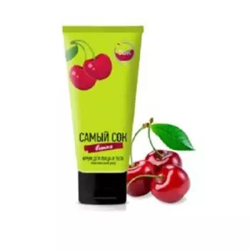 крем д/лица и тела САМЫЙ СОК ВИШНЯ, 175мл