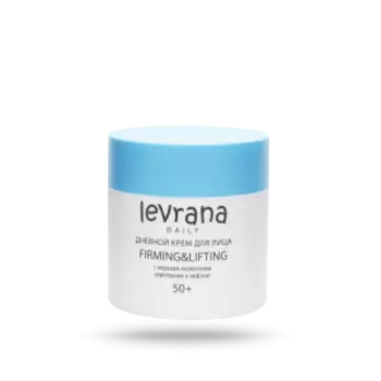 крем д/лица LEVRANA дневной с морским коллагеном, укрепление и лифтинг, 50мл